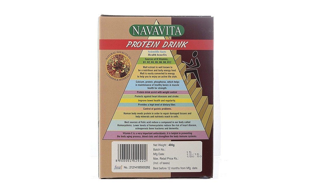 Navavita Protein Drink Chocolate    Box  400 grams